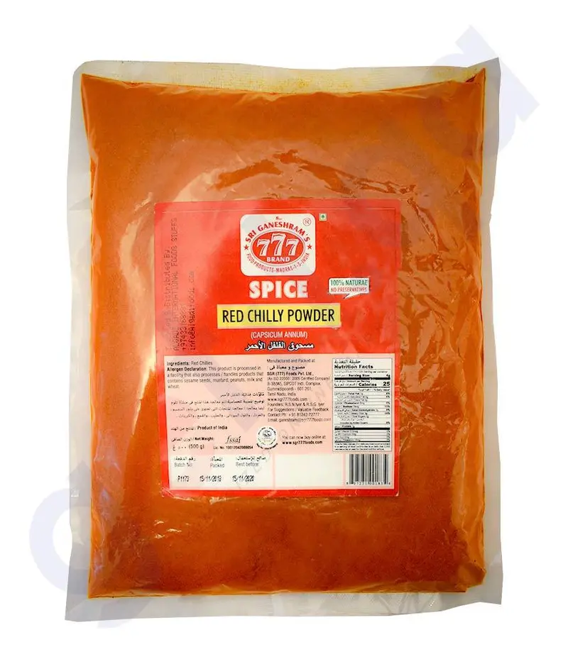 777 Red Chilli Powder – Hot & Vibrant Ground Capsicum, 500g