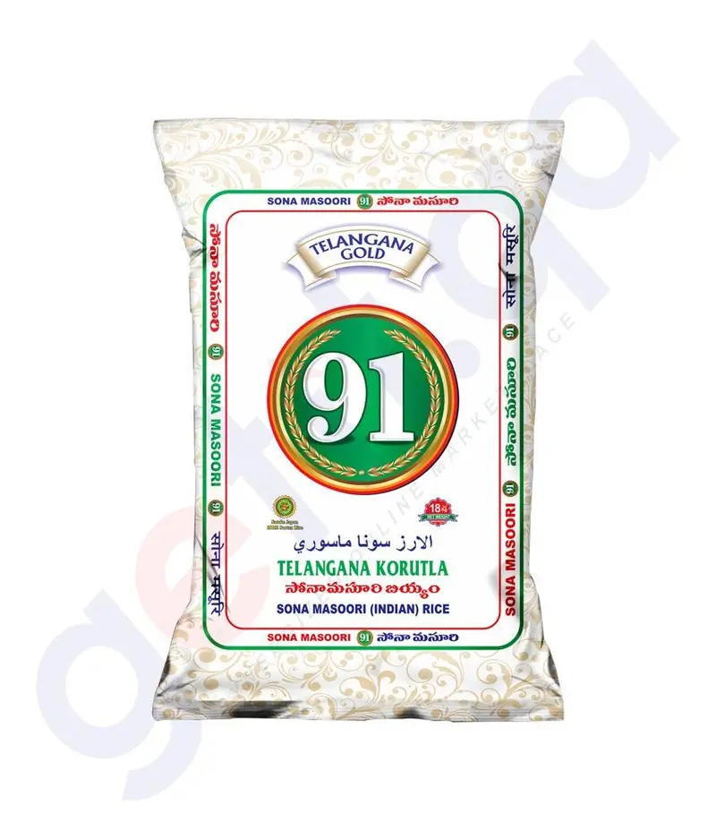 91 Telangana Gold Sona Masoori Rice 1
