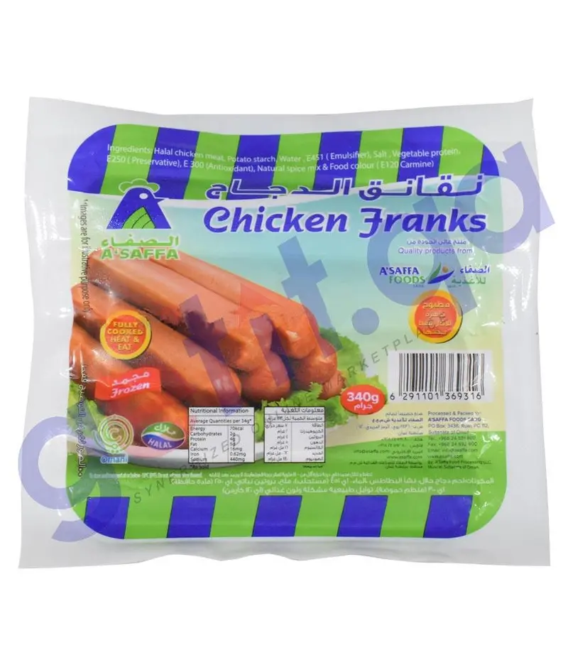A' Saffa Chicken Franks 340Gm 1