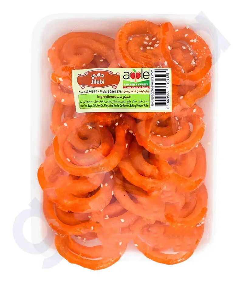 Apple Kitchen & Sweets Jillebi (12X1) 1