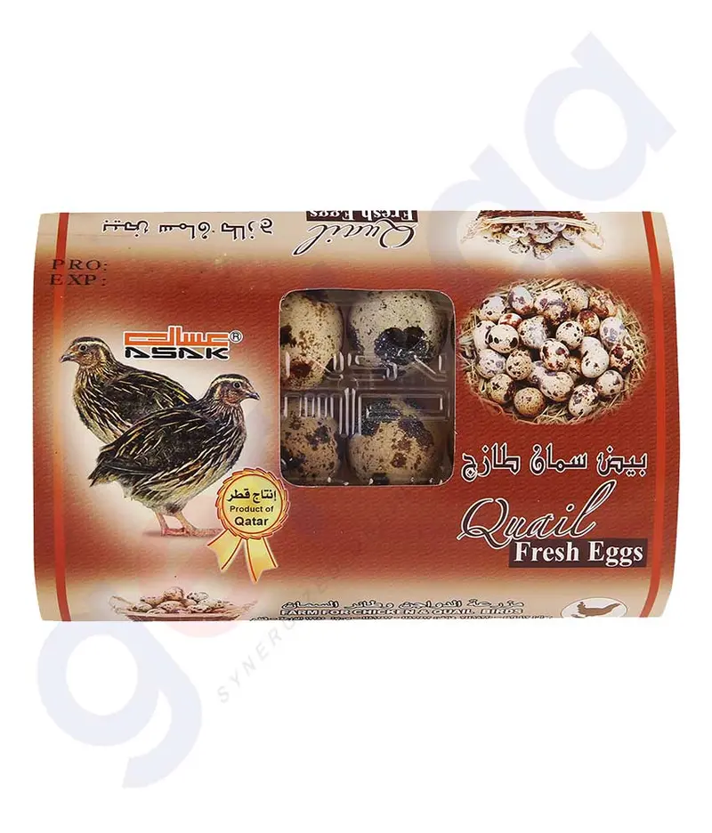 Asak Fresh Quail Egg  Product Of Qatar 1
