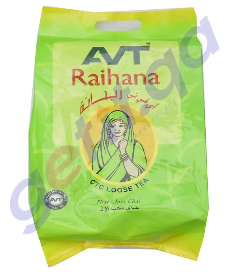 Avt Raihana Tea 1