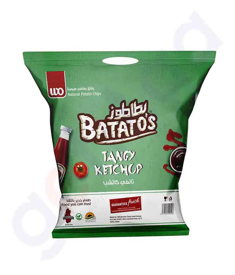 Batato`S Tangy Ketchup 1