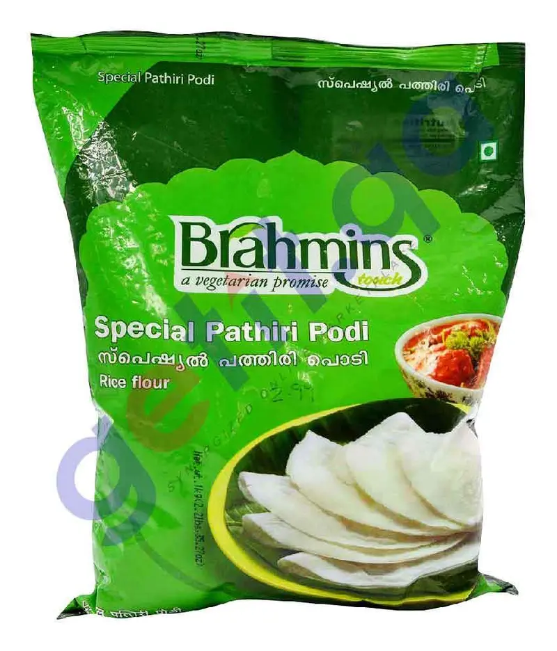 Brahmins Pathiri Powder 1