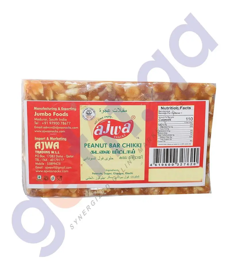 Chikky Bar 100 Gm By Ajwa 1