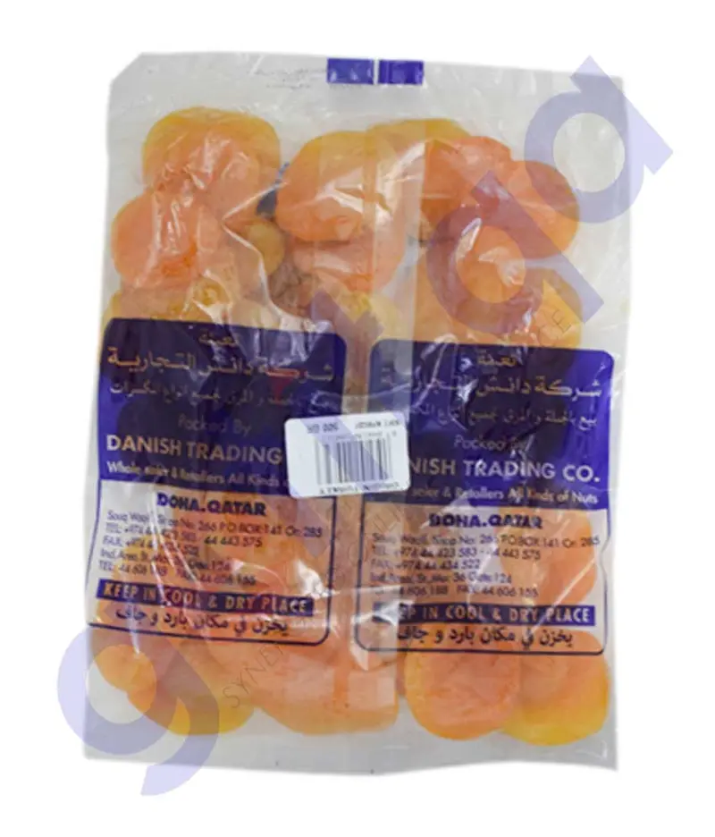 Danish Apricot Iran 2