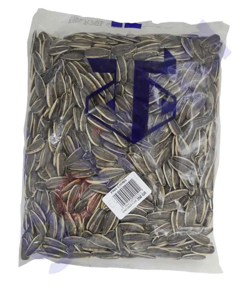 Danish Sunflower Seed 2