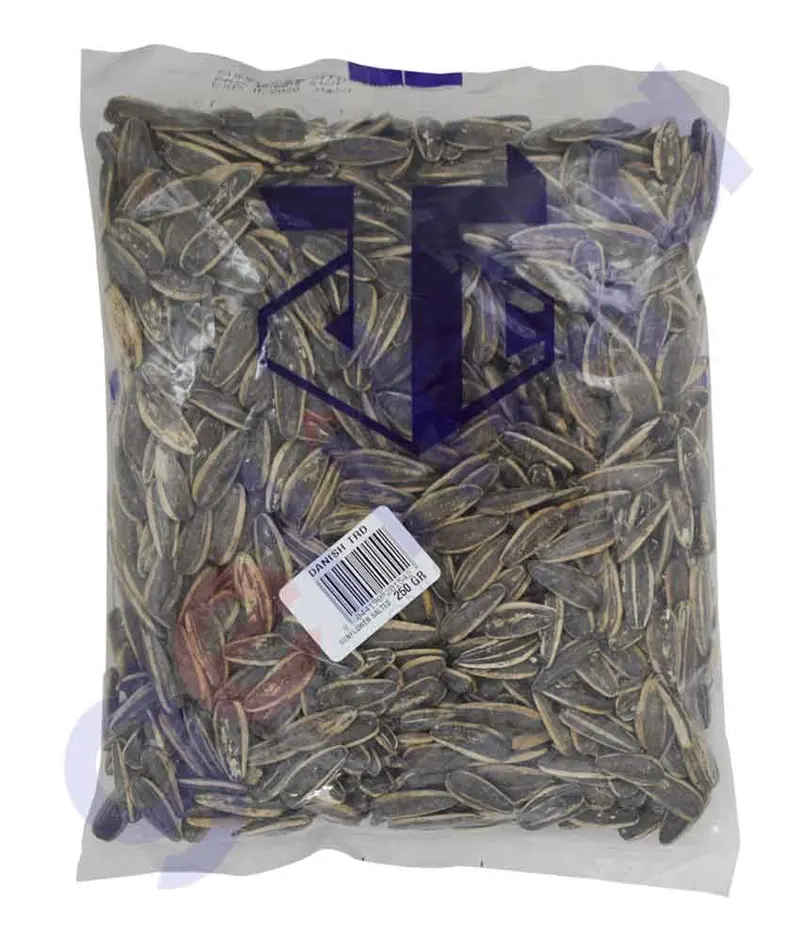 Danish Sunflower Seed Salted 1