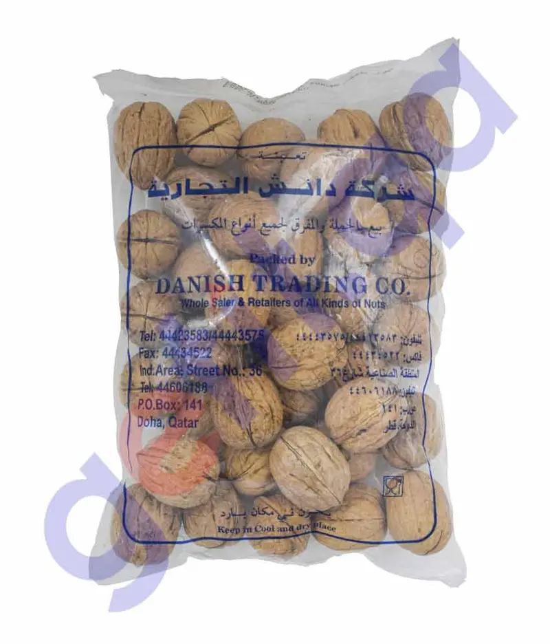 Danish Walnut Shells (Australia) 500Gm 1