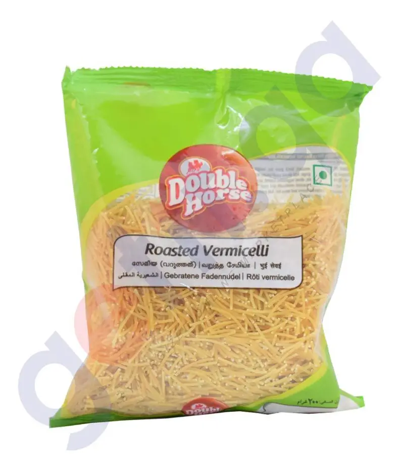 Double Horse Roasted Vermicelli - 200Gm 1