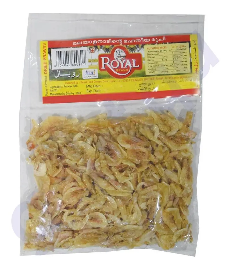 Dried Prawns 50 Gms Royal 1