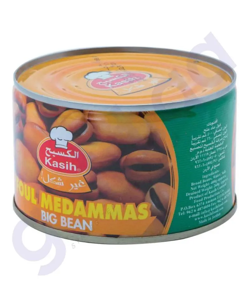 Kasih Fava Beans 400 Gm 1