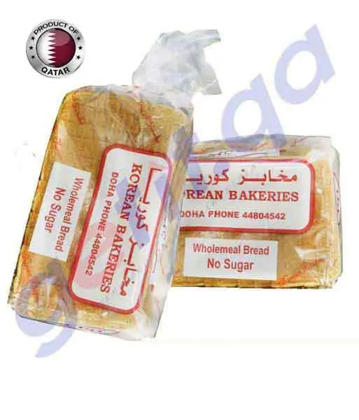 Korean Bakeries Bran Bread Sugar Free - Medium 1