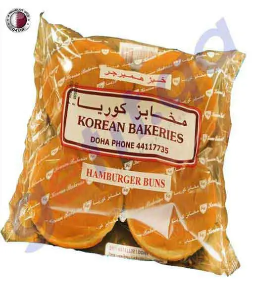 Korean Bakeries Hamburger Bun 1