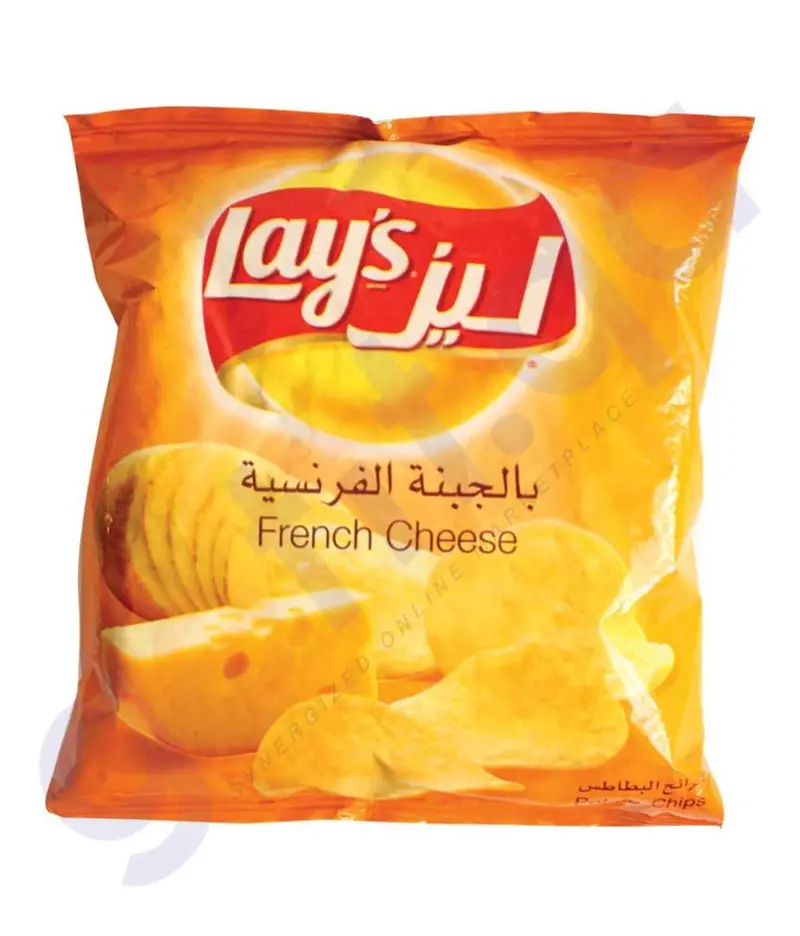 Lays Chips French Cheese 1