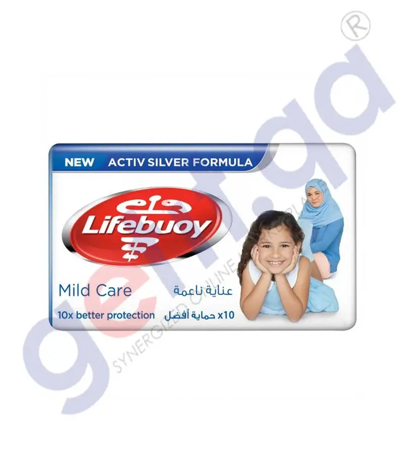 Lifebuoy Soap Mild Care - 160 Gms 1