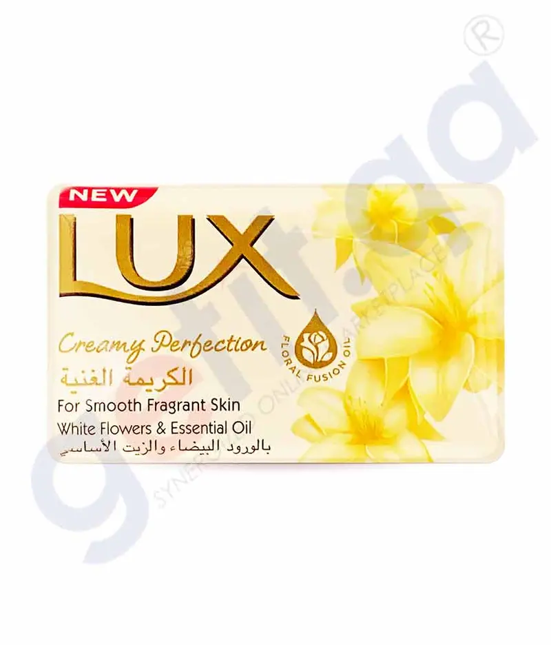 Lux Bar Creamy Perfection 1