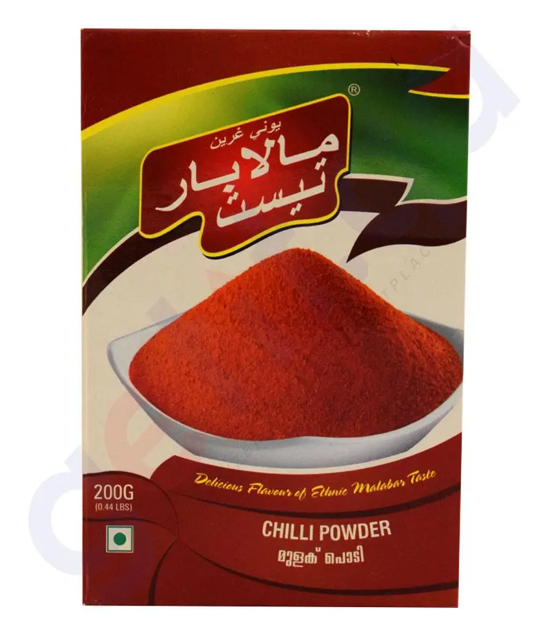 Malabar Taste Chilli Powder 200Gm 1