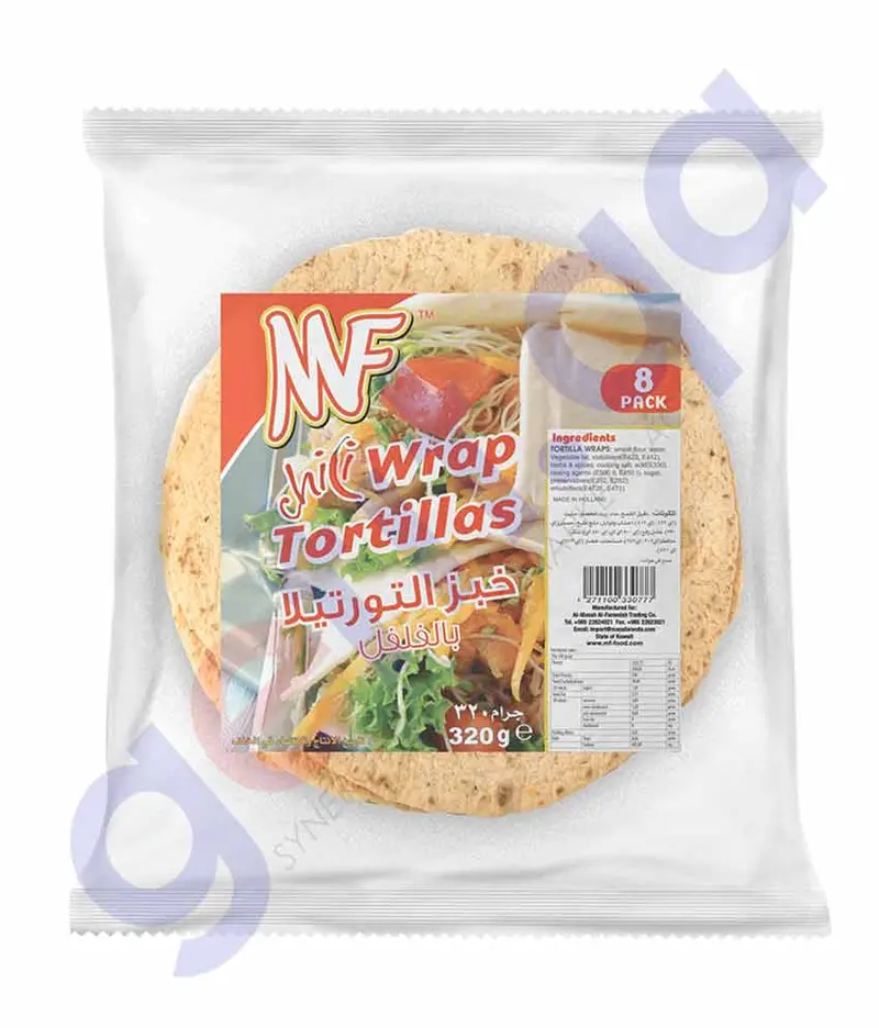 Mf Chilly Tortillas 20Cm Pack 8 1