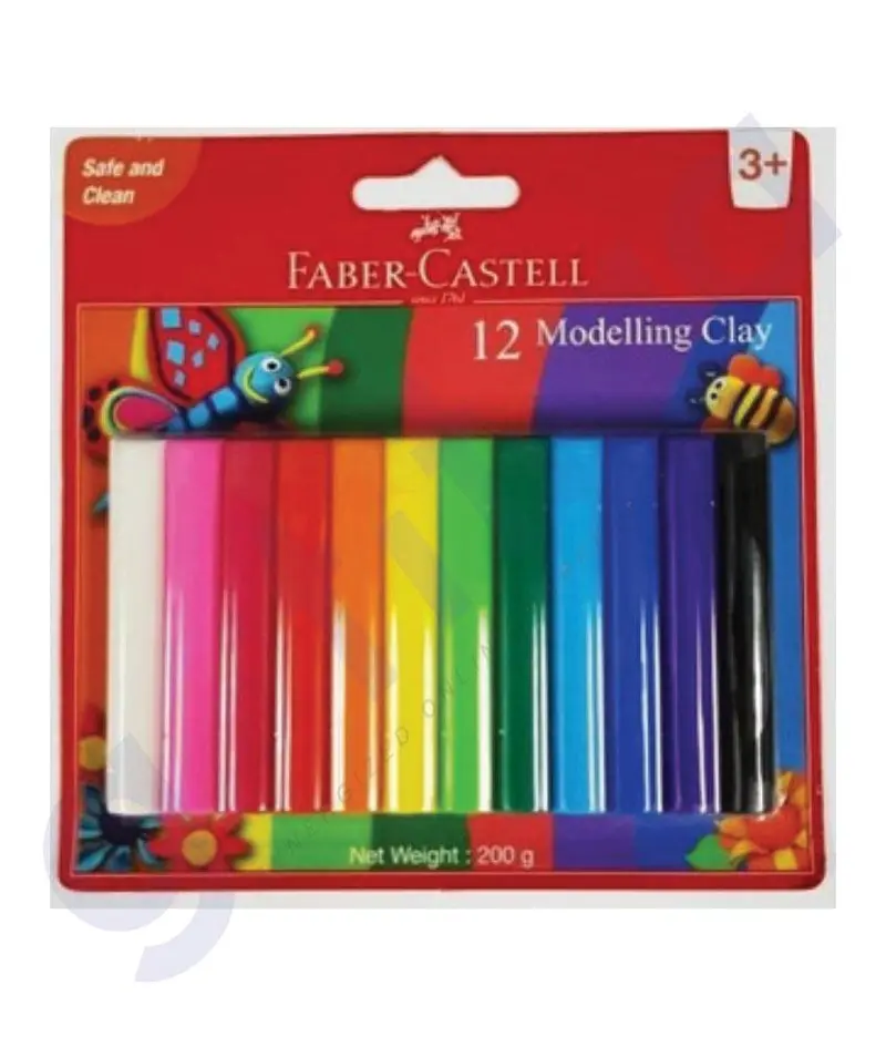 Modelling Clay 200 Gm By Faber Castell 1