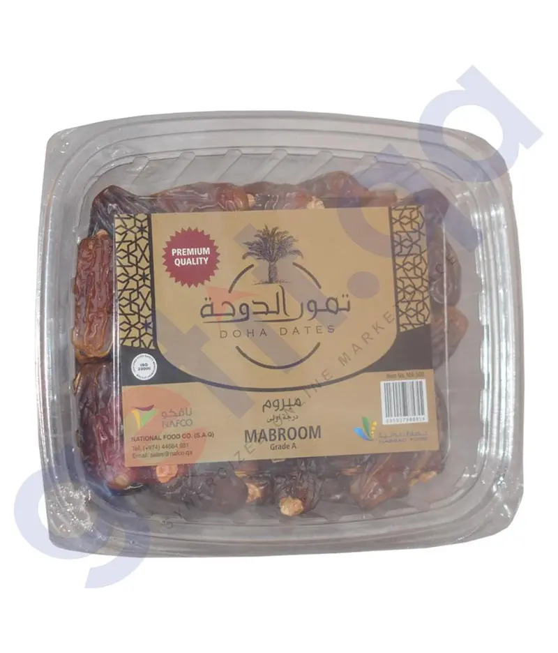 Nafco Doha Dates- Mabroom (Grade A) Premium Dates 1