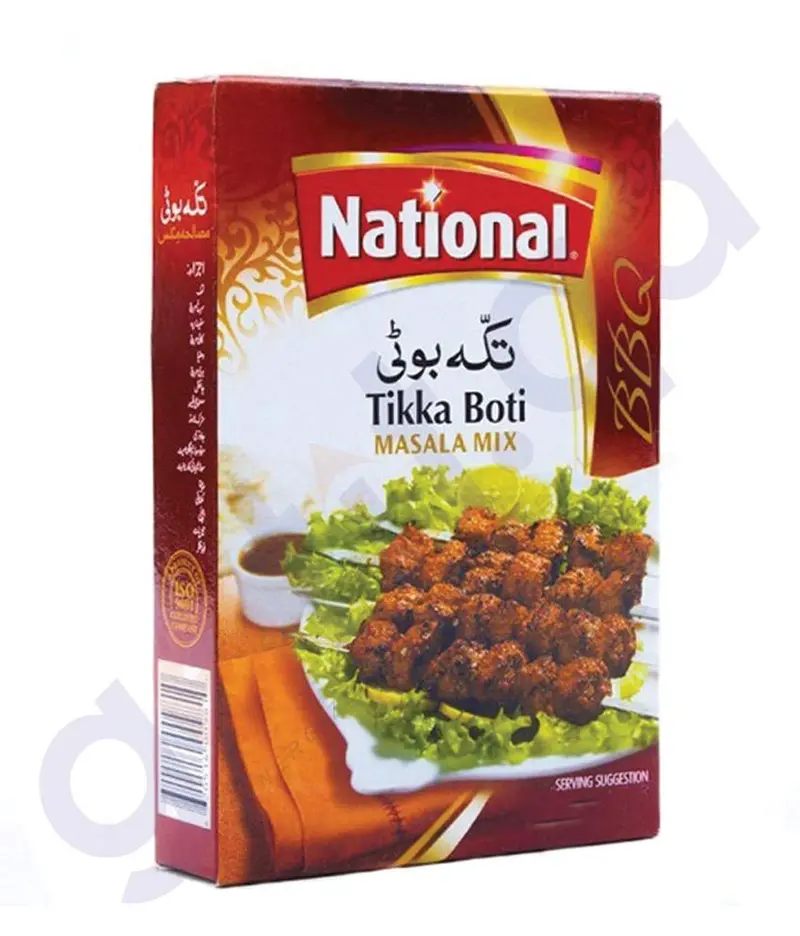 National Barbeque Tikka Boti 50Gm 1