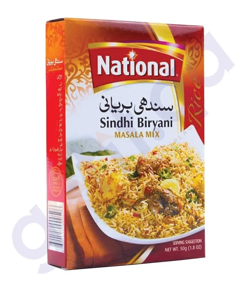 National Sindhi Biriyani Masala Mix 50Gm 1