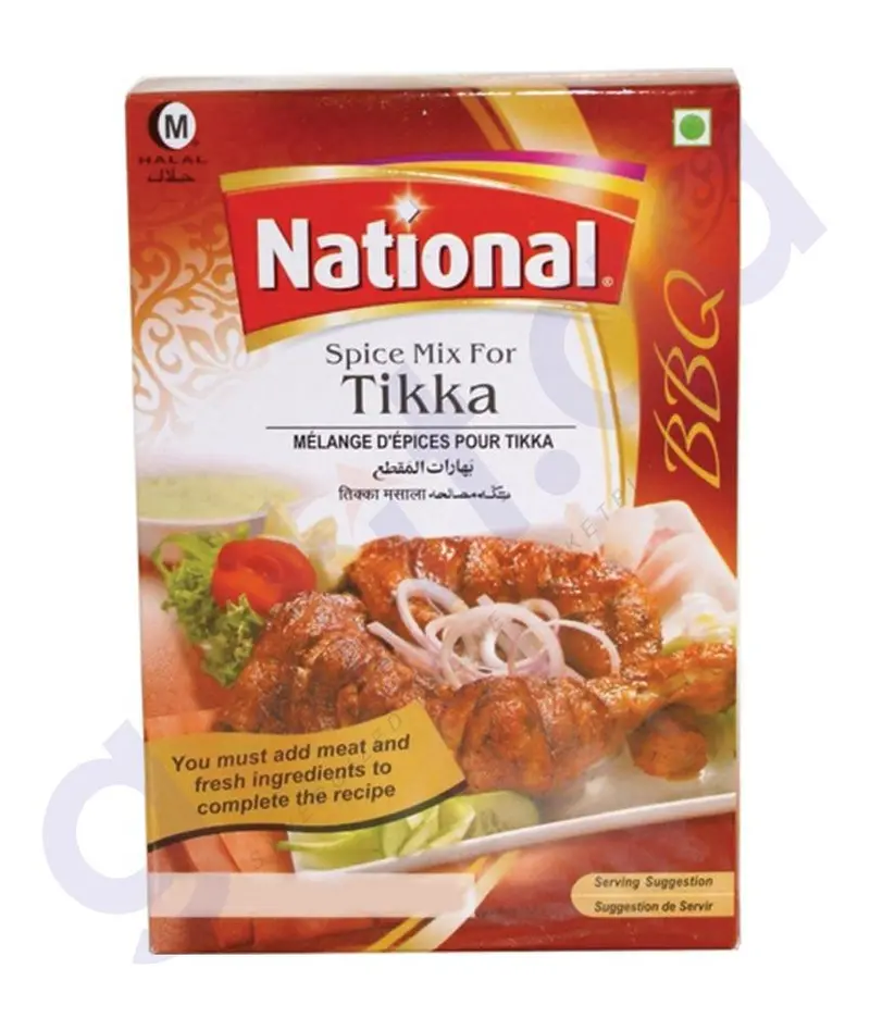National Tikka Masala 100Gm 1