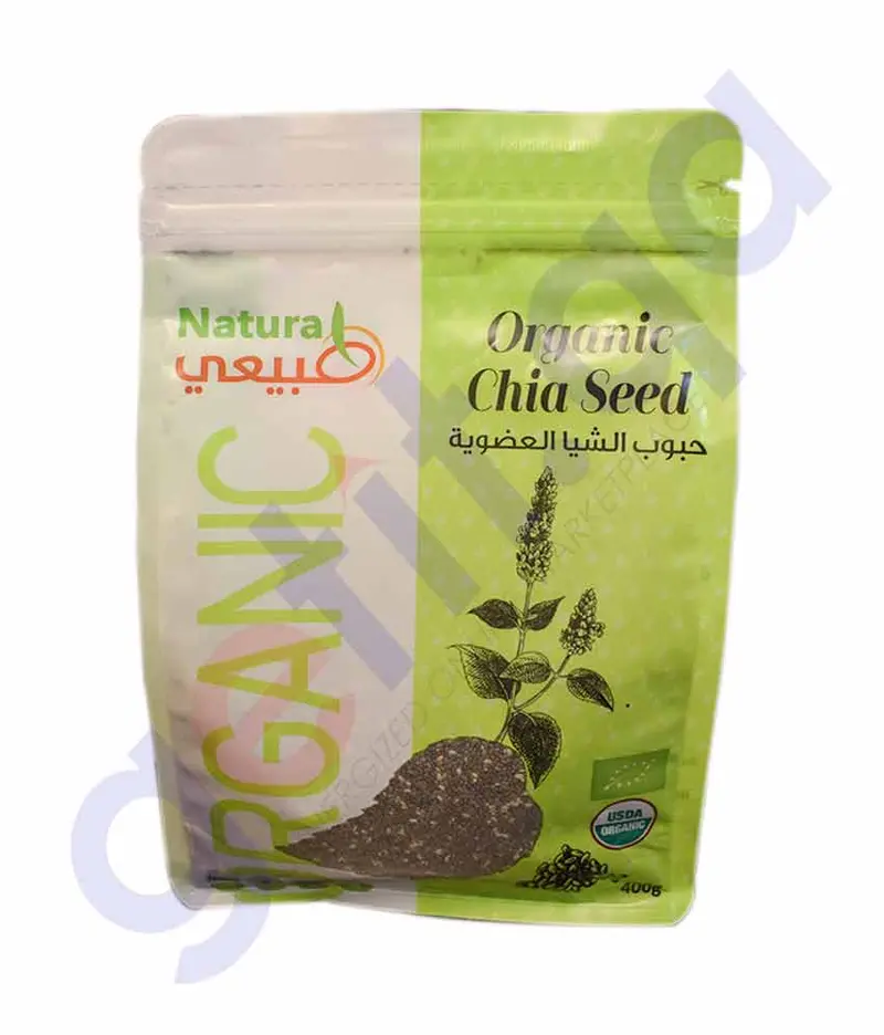 Natural Organic Black Chia Seeds 400Gm 1