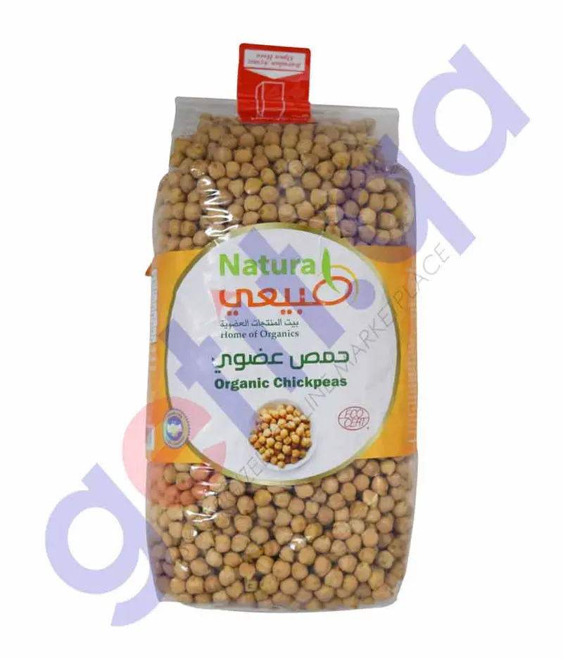 Natural Organic Chickpeas 1 Kg 1