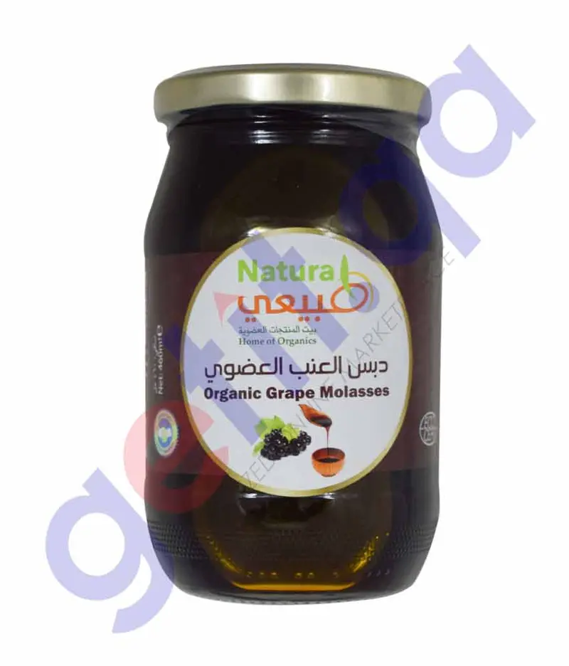 Natural Organic Grape Molasses 460 Ml 1