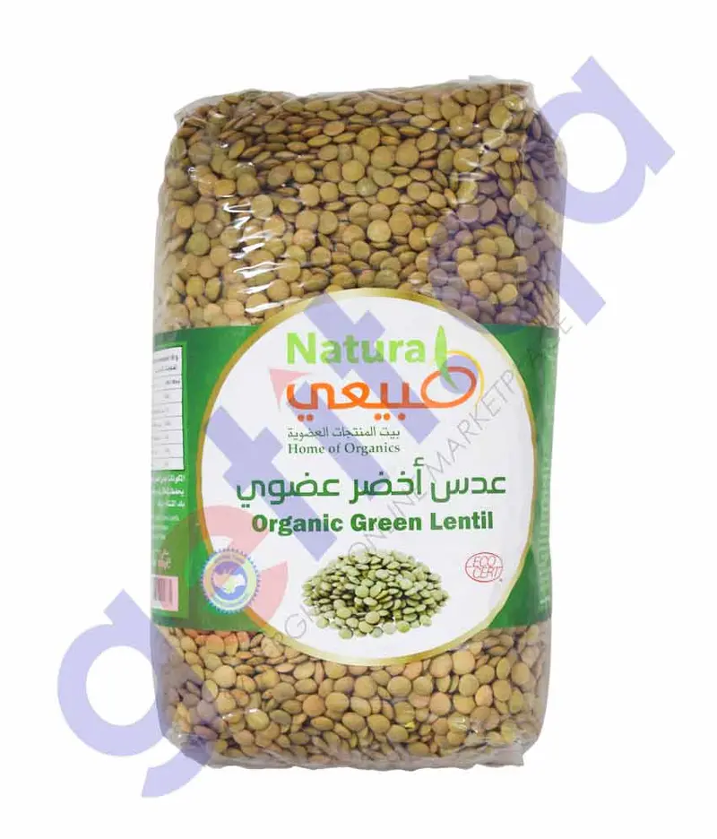 Natural Organic Green Lentil 1 Kg 1