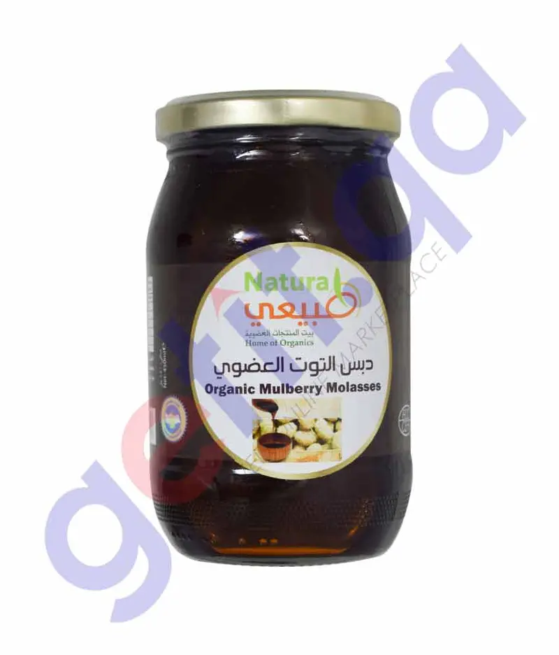 Natural Organic Mulberyy Molasses 450G 1