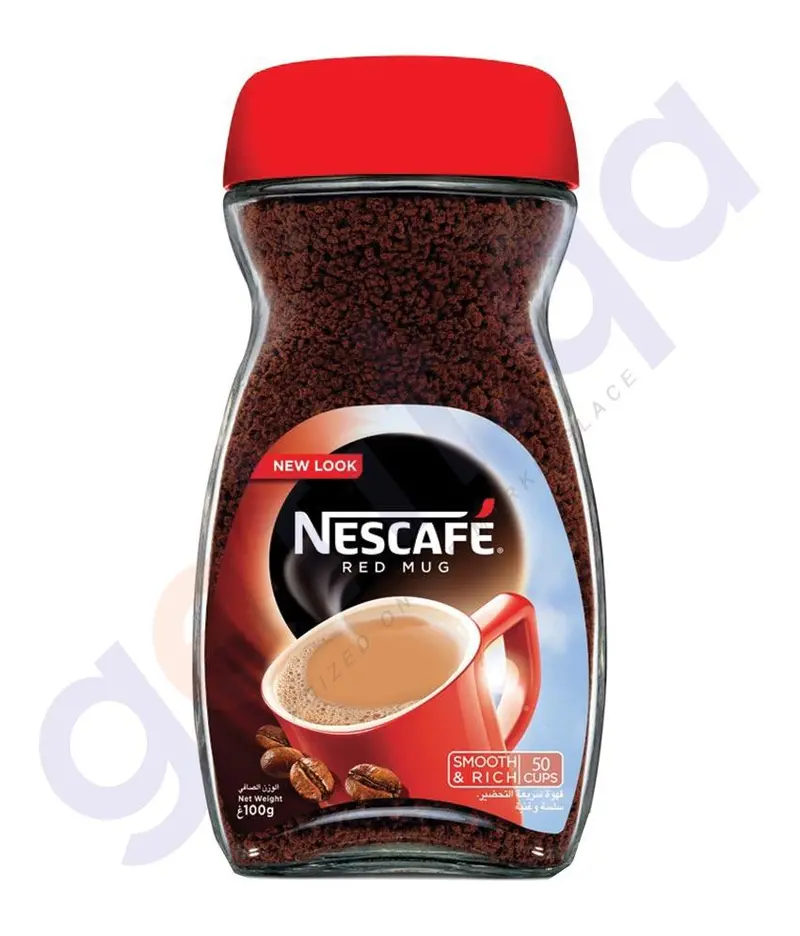 Nescafe Red Mug Coffee Jar 2