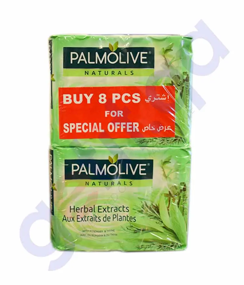 Palmolive Soap Herbal 90Gm 8Pcs 1