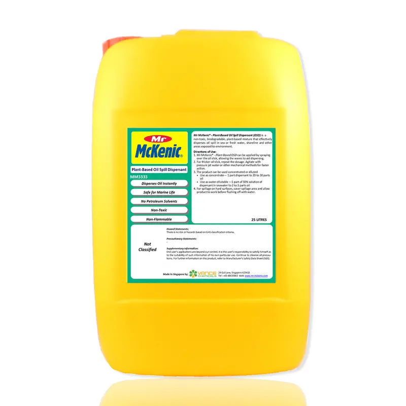 Plant-Based Oil Spill Dispersant 1