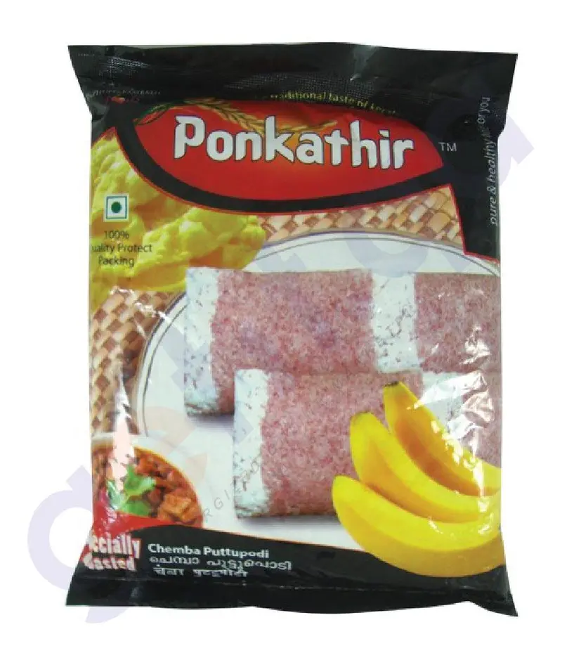 Ponkathir Chemba Puttupodi 1Kg 1