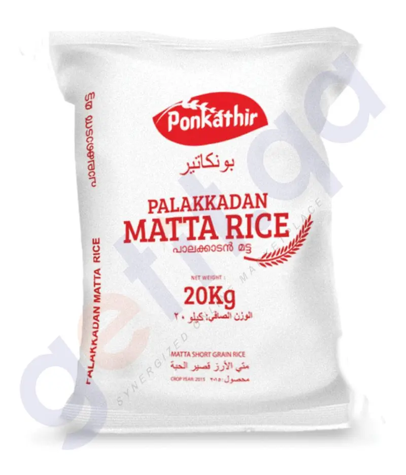 Ponkathir Palakkadan Matta Rice 20Kg 1