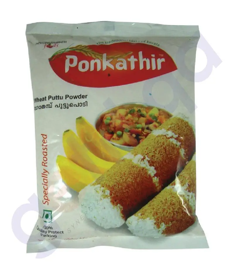 Ponkathir Wheat Puttu Podi 1Kg 1
