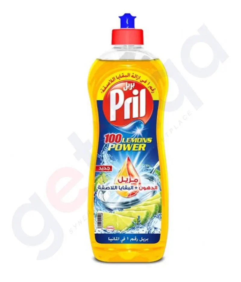 Pril Dish Wash Lemon 1