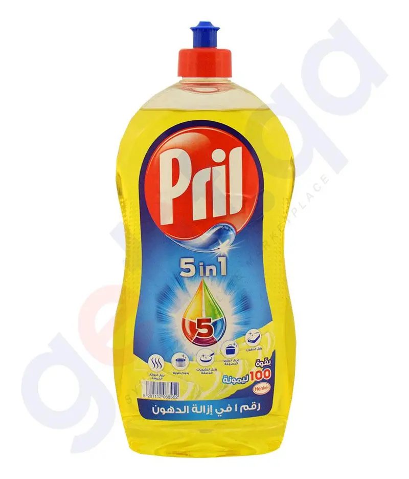 Pril Dishwashing Liquid Yellow-1.25 Ltr 1