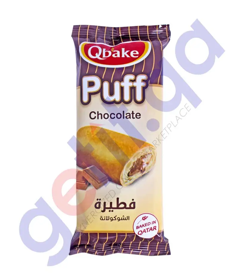 Qbake Chocolate Puff 70Gm 1