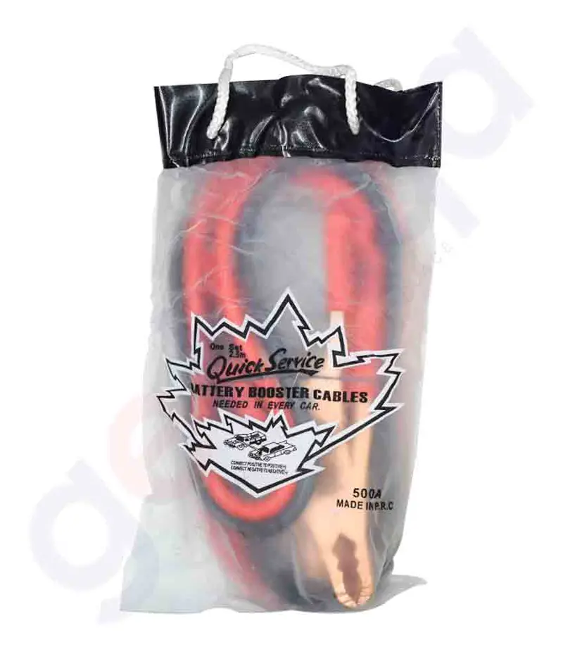 Quick Service Battery Booster Cable- 500A 1