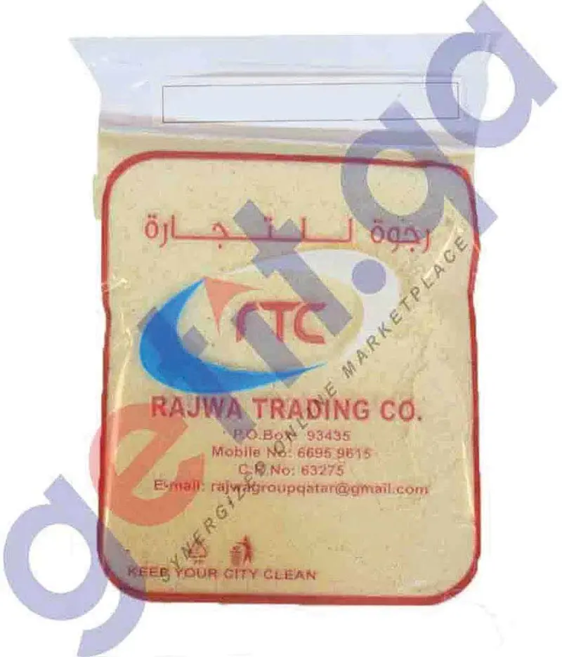 Rajwa Almond Powder 200Gm 1