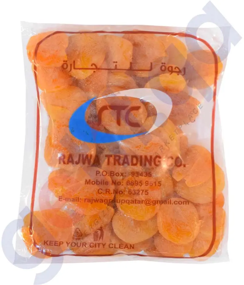 Rajwa Apricot Soft 1