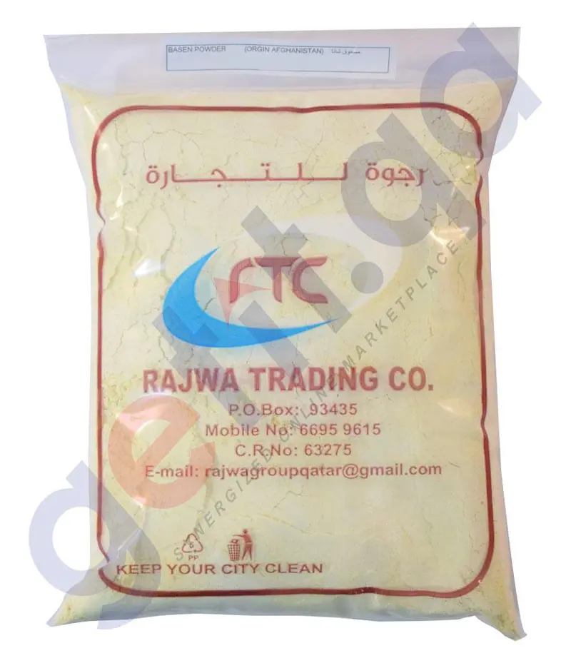 Rajwa Besan Powder 1Kg/1.5Kg 1