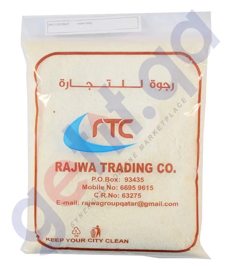 Rajwa Dry Coconut 1