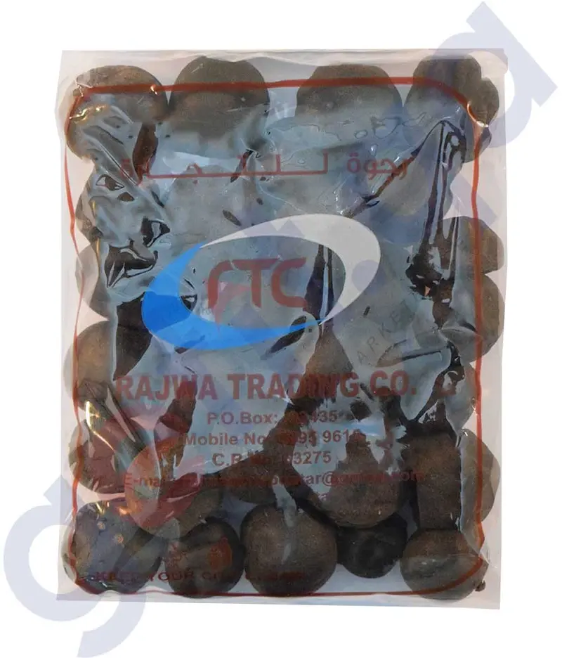 Rajwa Dry Lemon 150G/300G 1