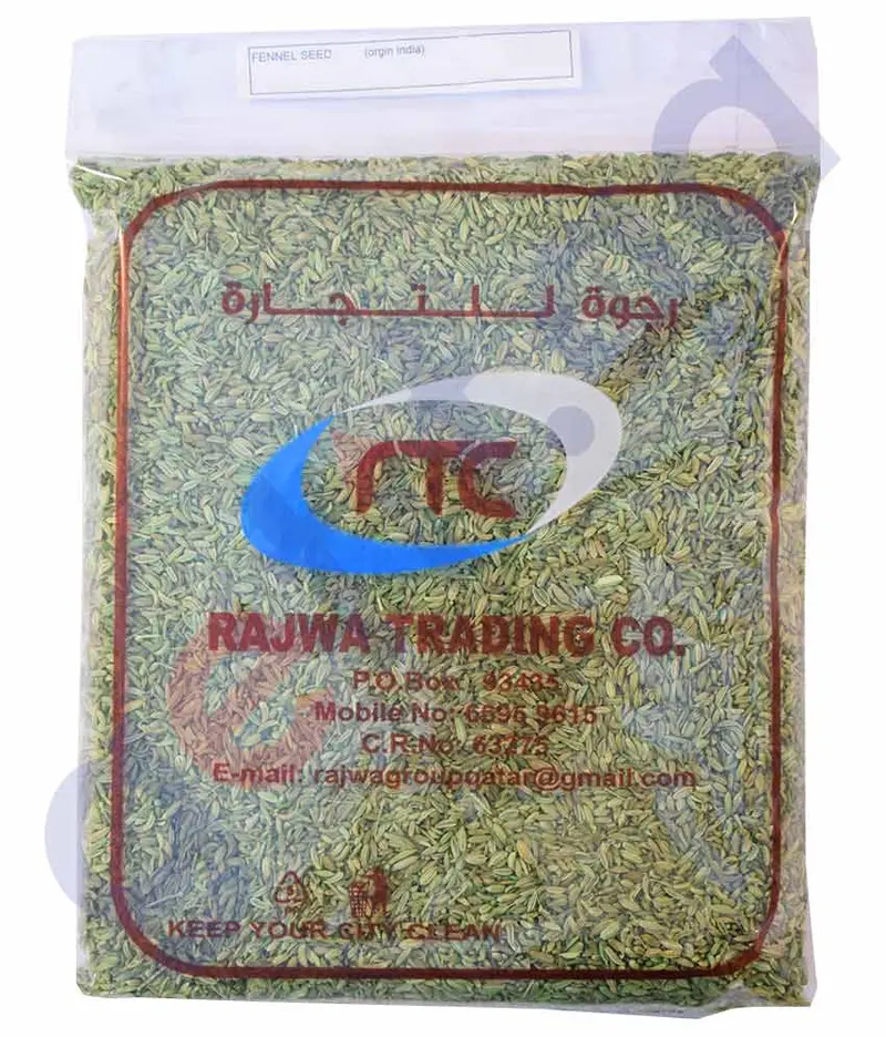 Rajwa Fennel Seed 200G/500G 1