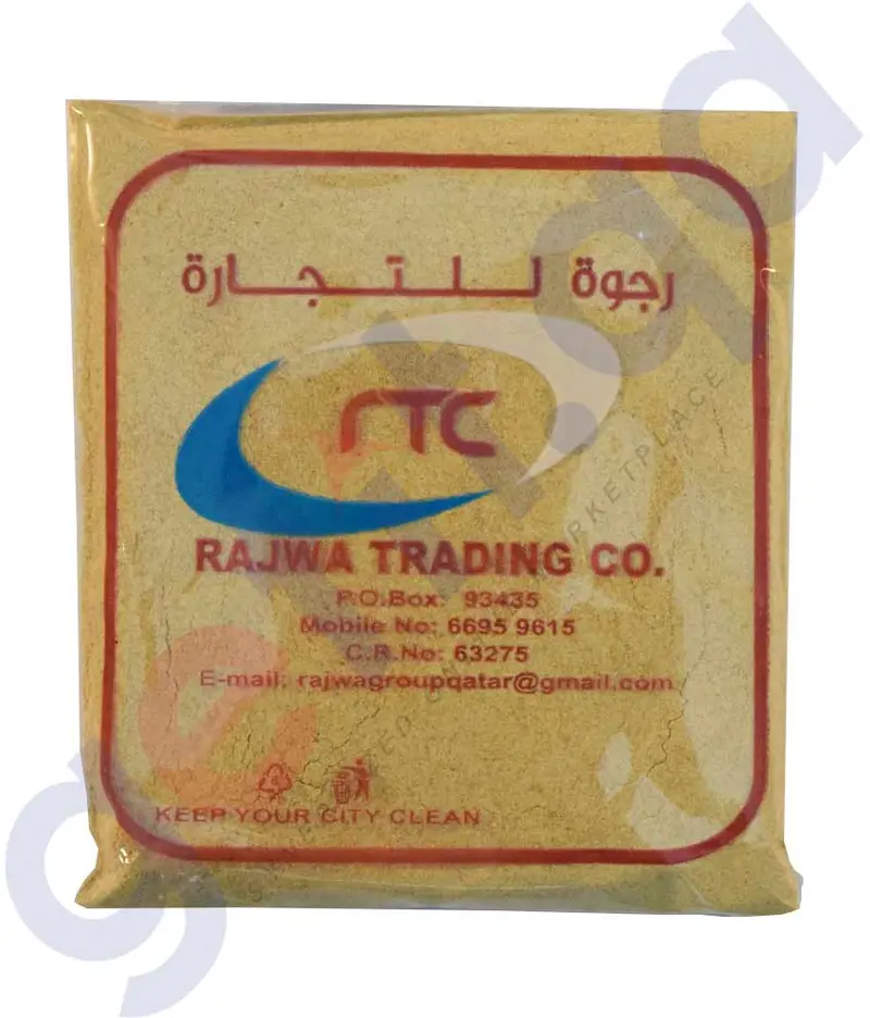 Rajwa Fenu Greek Powder 250G/500G 1